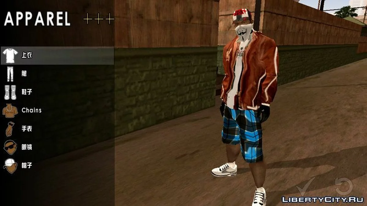 Сборник новой одежды / GTA San Andreas (iOS, Android)