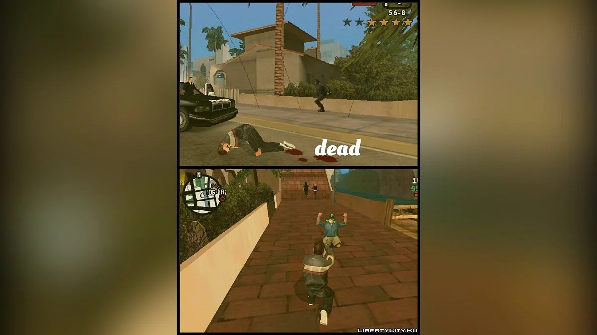 Удивительные анимации / GTA San Andreas (iOS, Android)