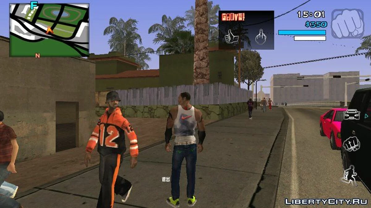 Уменьшенные кнопки / GTA San Andreas (iOS, Android)