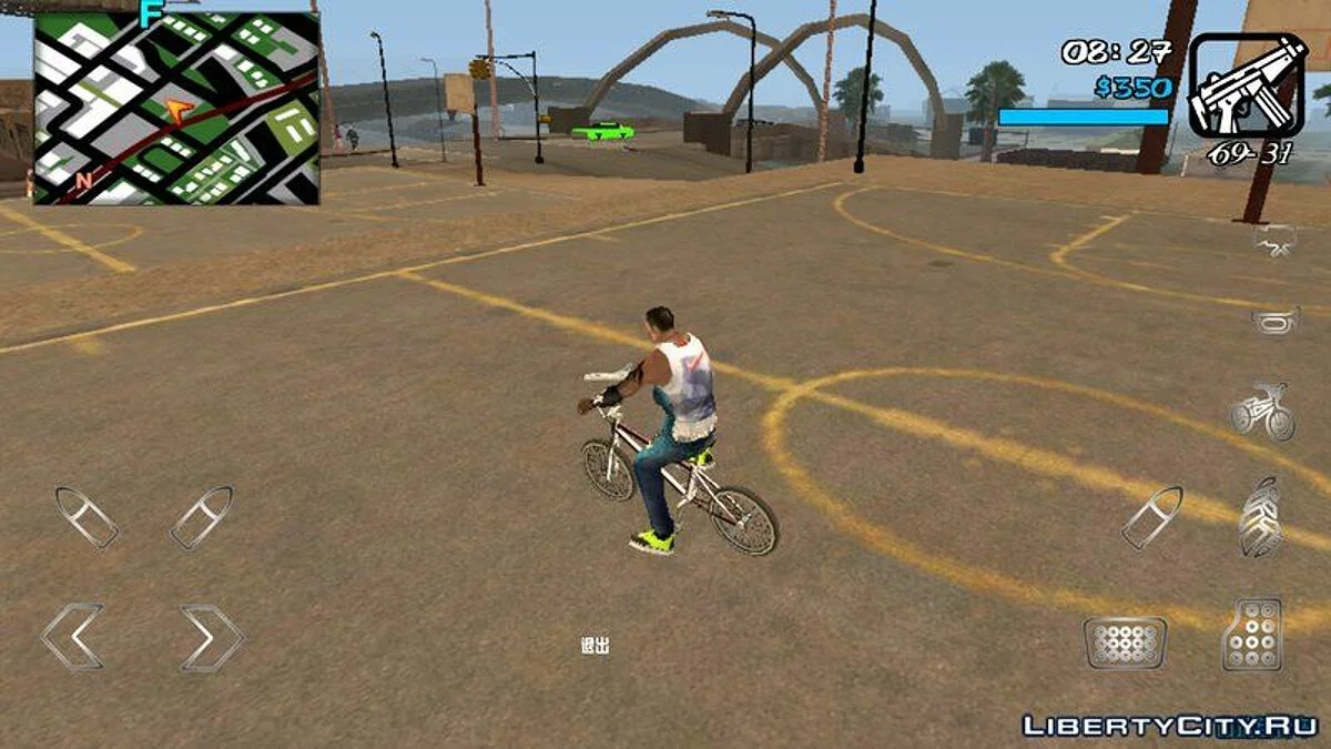 Уменьшенные кнопки / GTA San Andreas (iOS, Android)