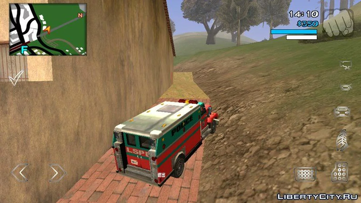 Уменьшенные кнопки / GTA San Andreas (iOS, Android)