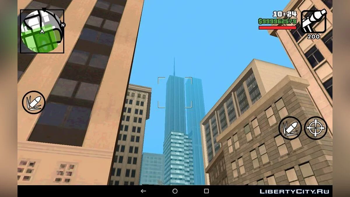 Башни-близнецы всемирного торгового центра / GTA San Andreas (iOS, Android)