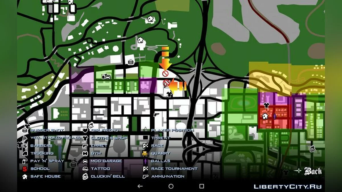 Башни-близнецы всемирного торгового центра / GTA San Andreas (iOS, Android)