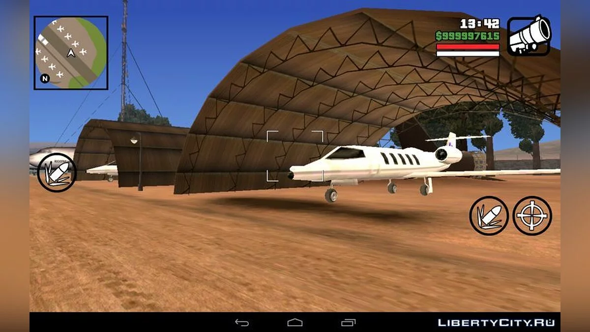 Чернобыль мод / GTA San Andreas (iOS, Android)
