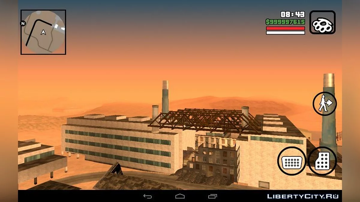 Чернобыль мод / GTA San Andreas (iOS, Android)