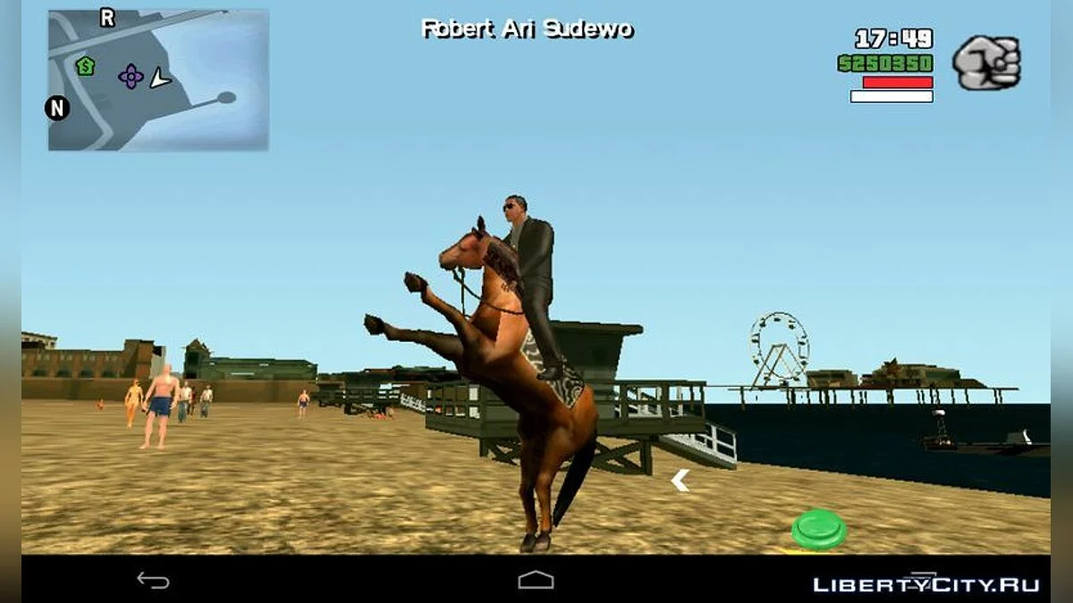 Езда на лошади / GTA San Andreas (iOS, Android)
