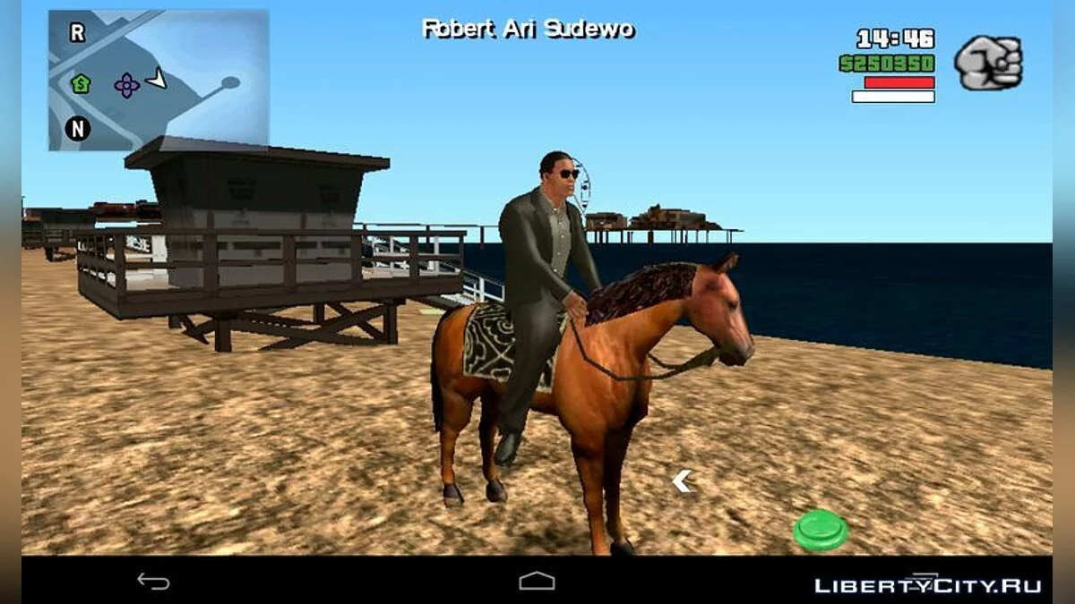 Езда на лошади / GTA San Andreas (iOS, Android)