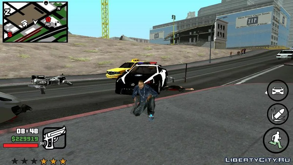 Изменение расположения оружия, жизней и денег / GTA San Andreas (iOS, Android)