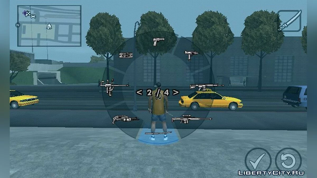 Колесо выбора оружия как в GTA 5 / GTA San Andreas (iOS, Android)