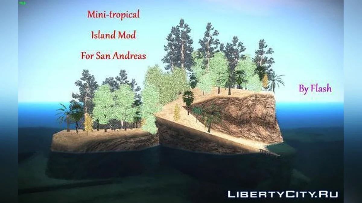 Новый остров / GTA San Andreas (iOS, Android)