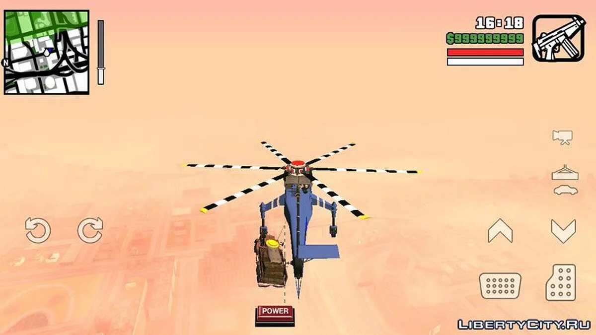 Скайлифт / GTA San Andreas (iOS, Android)