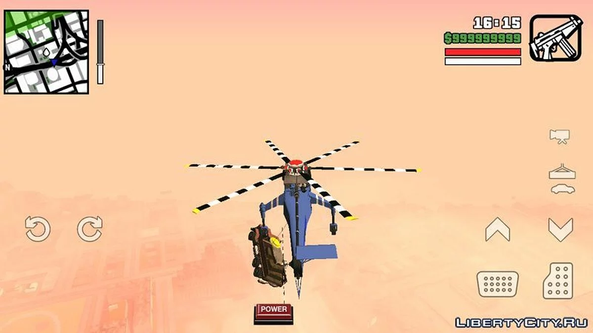 Скайлифт / GTA San Andreas (iOS, Android)