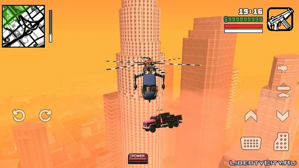 Скайлифт / GTA San Andreas (iOS, Android)