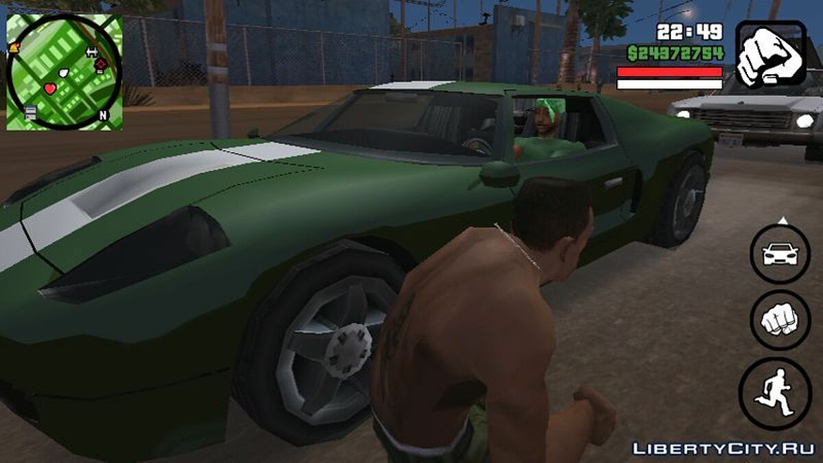 Скачать Спортивные машины для членов банды для GTA San Andreas (iOS,  Android)