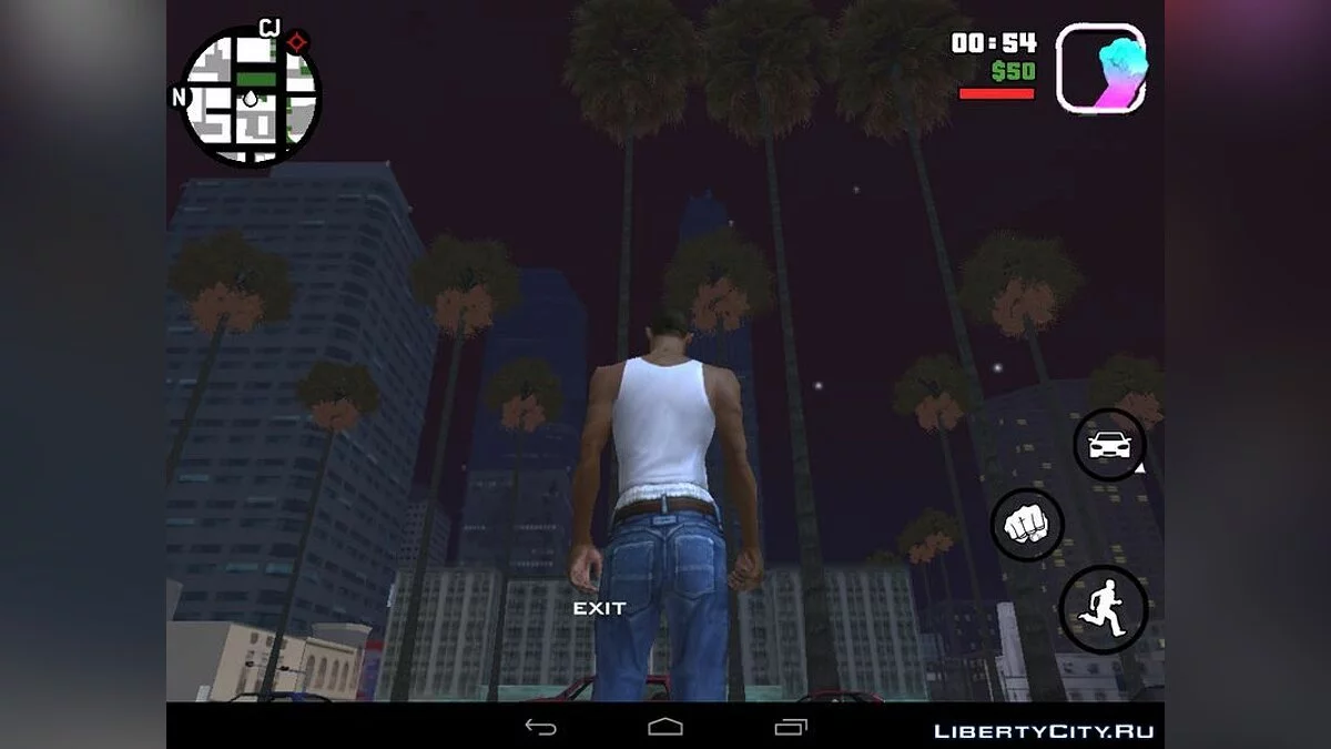 Увеличение растительности / GTA San Andreas (iOS, Android)