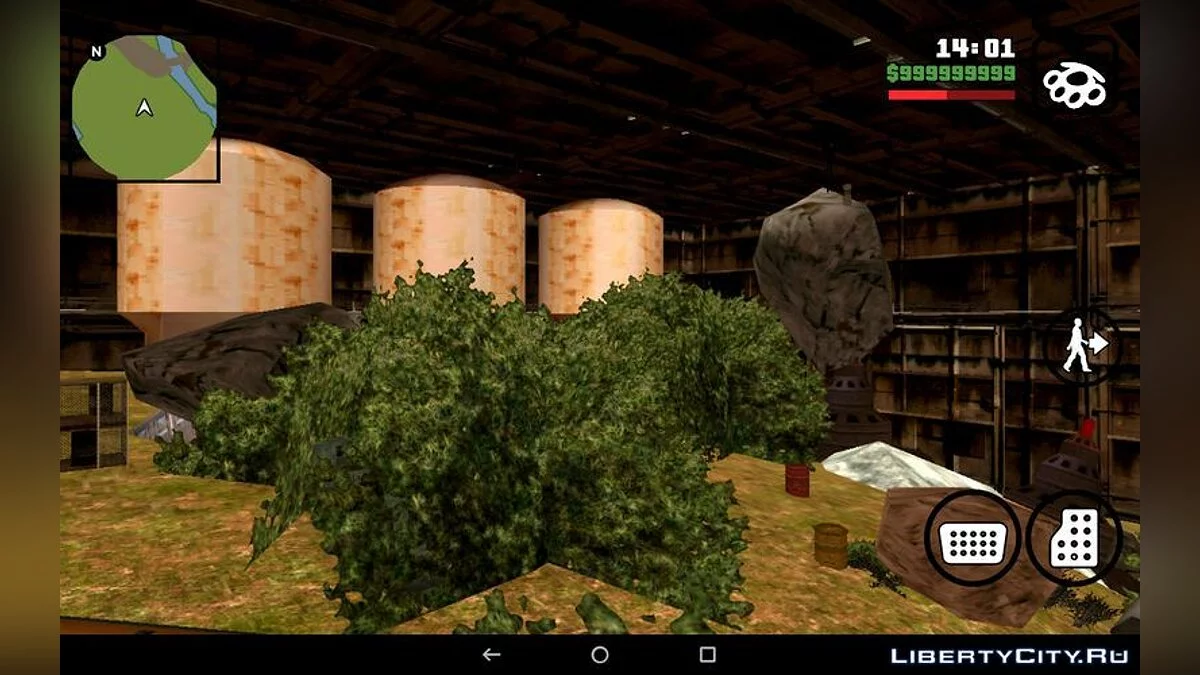 Заброшенная фабрика / GTA San Andreas (iOS, Android)