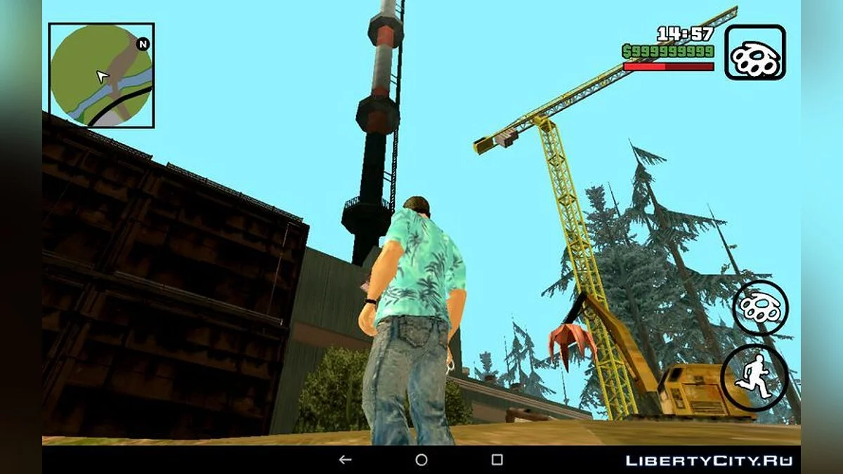 Заброшенная фабрика / GTA San Andreas (iOS, Android)