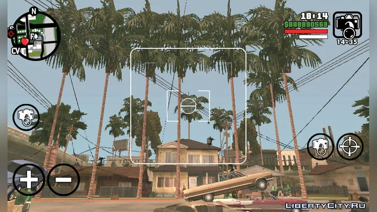 Четырехэтажный дом Си Джея / GTA San Andreas (iOS, Android)