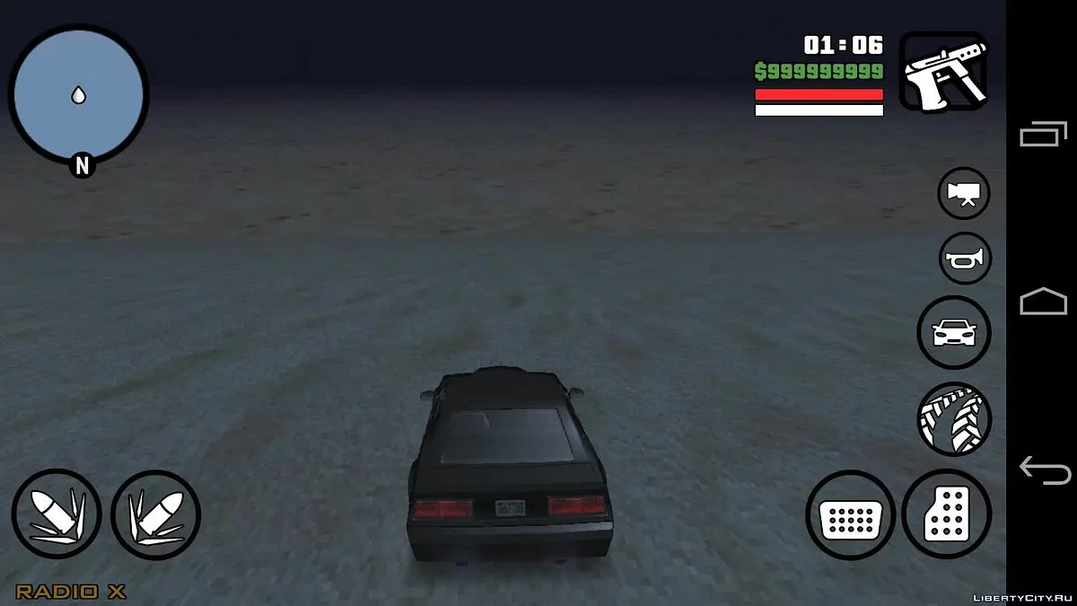 Отключение воды / GTA San Andreas (iOS, Android)