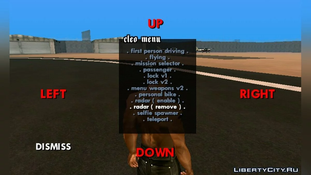 Удаление ХУД / GTA San Andreas (iOS, Android)