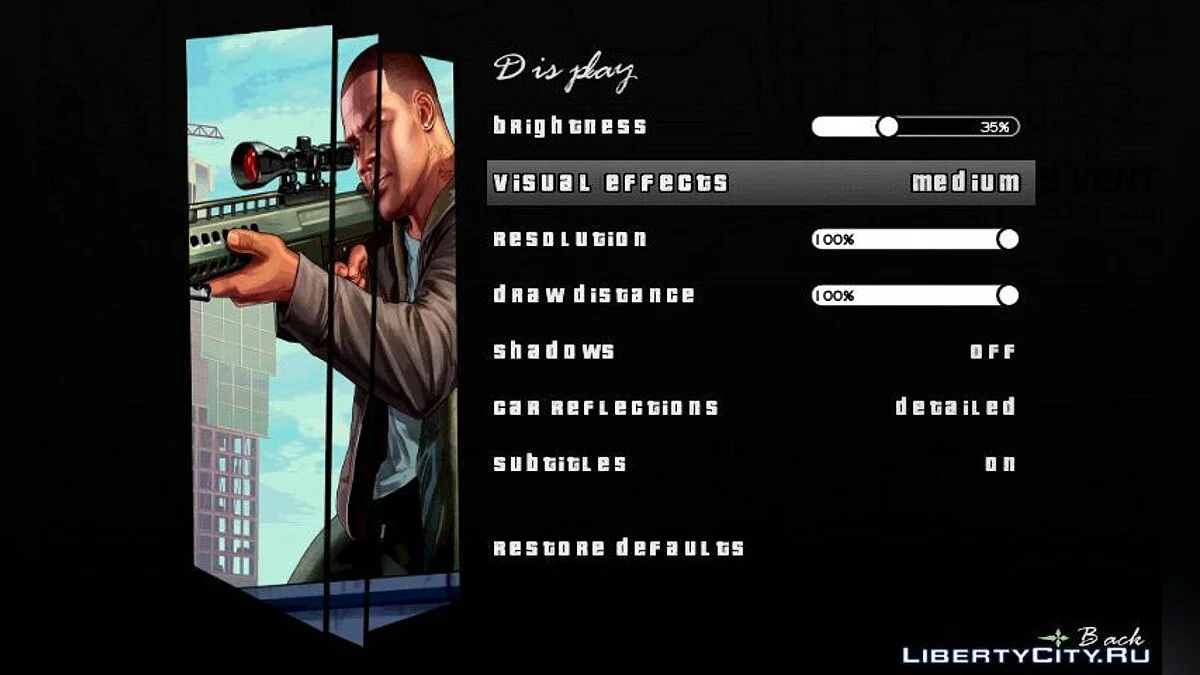 Уменьшение лагов / GTA San Andreas (iOS, Android)