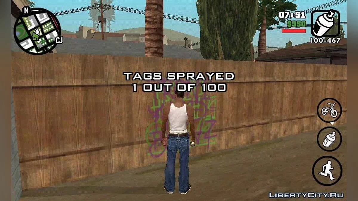 Вступите в банду Баллас / GTA San Andreas (iOS, Android)