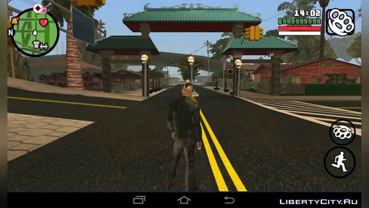 Новый Гроув-стрит / GTA San Andreas (iOS, Android)