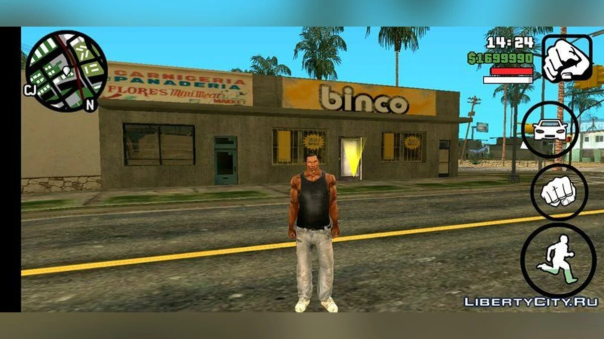 Открыта вся карта в начале игры / GTA San Andreas (iOS, Android)