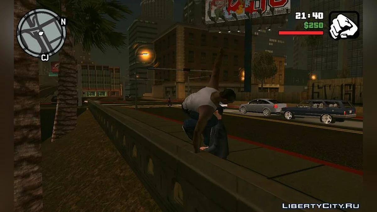 Великолепные анимации / GTA San Andreas (iOS, Android)