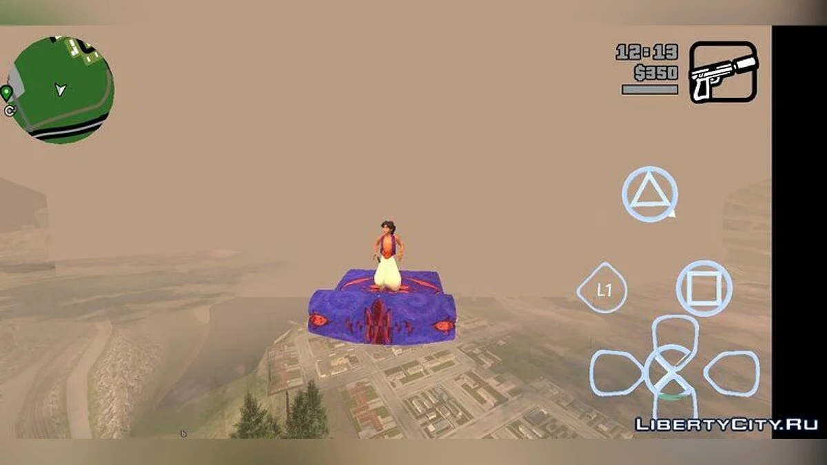 Летающий Аладдин на ковер самолете / GTA San Andreas (iOS, Android)