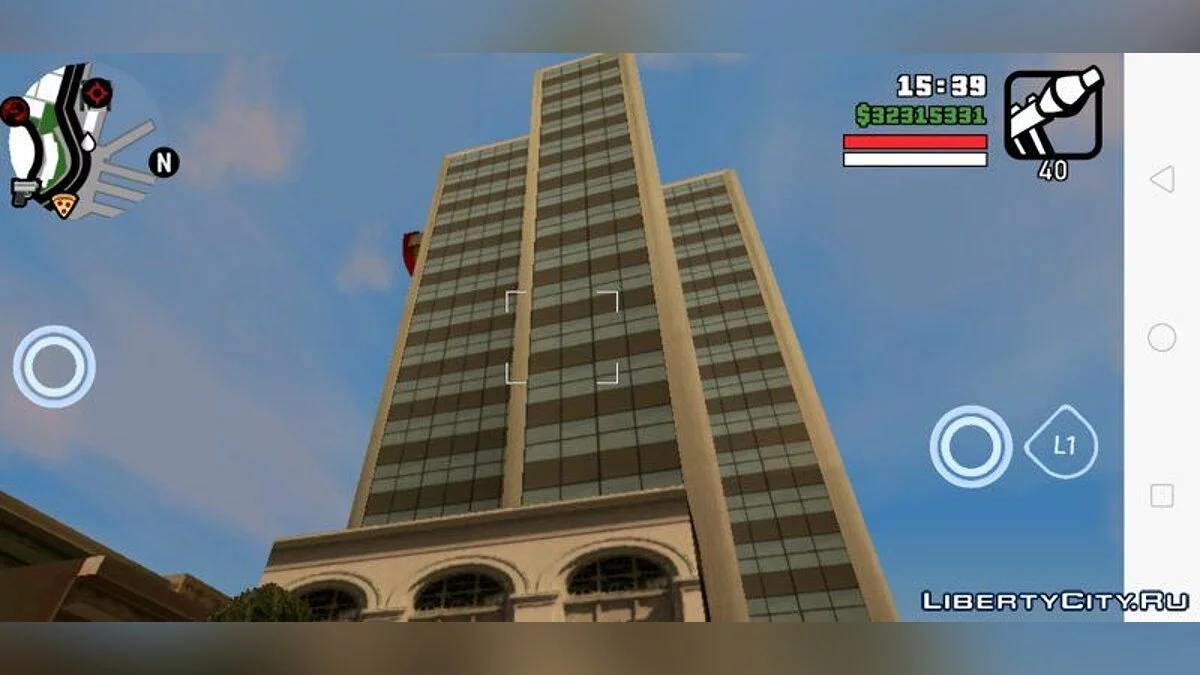 Новый дом в Сан-Фиерро / GTA San Andreas (iOS, Android)