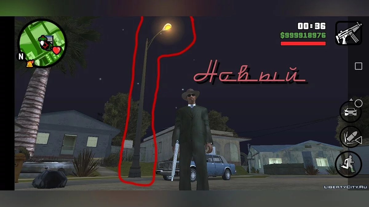 GTA V Lamp Post and Traffic Lights for Mobile / GTA San Andreas (iOS, Android)