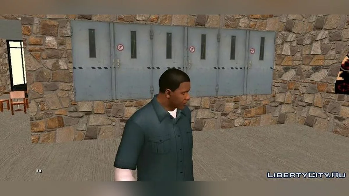 Дом для сохранения на горе Чилиад / GTA San Andreas (iOS, Android)