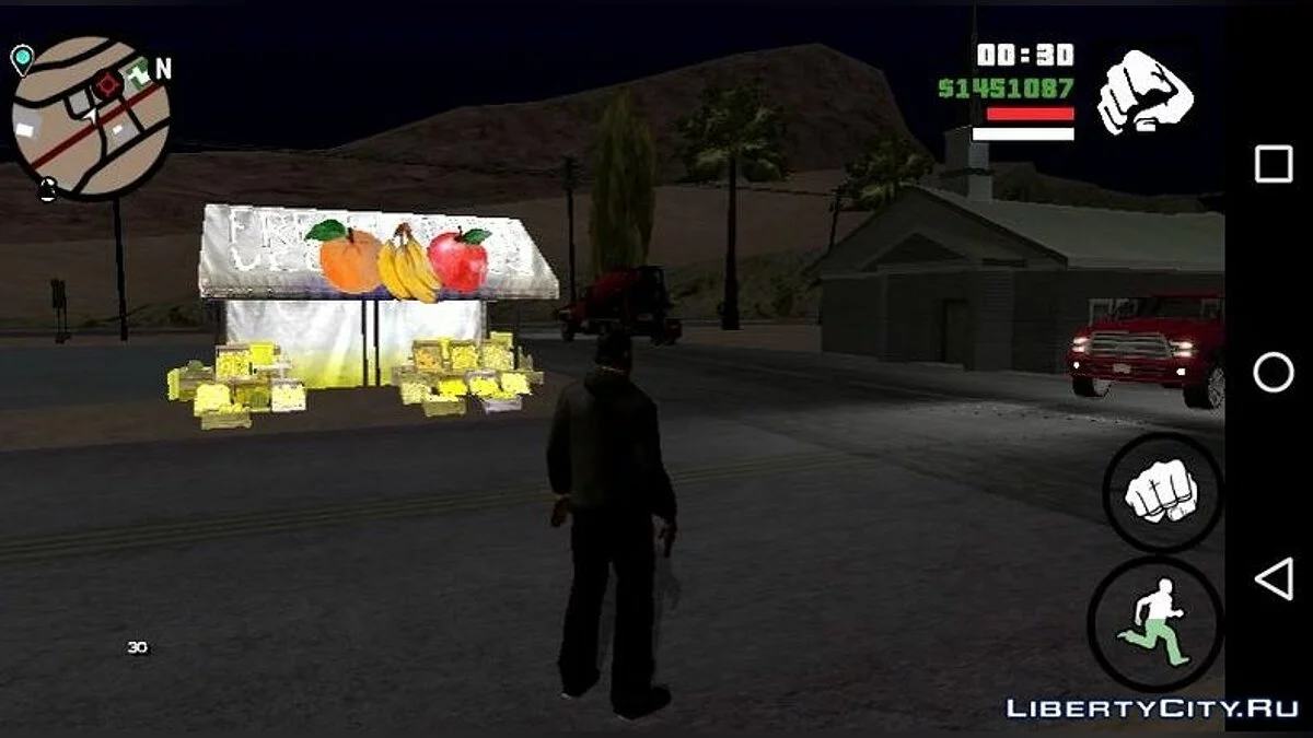 Лоток с фруктами из GTA 5 / GTA San Andreas (iOS, Android)