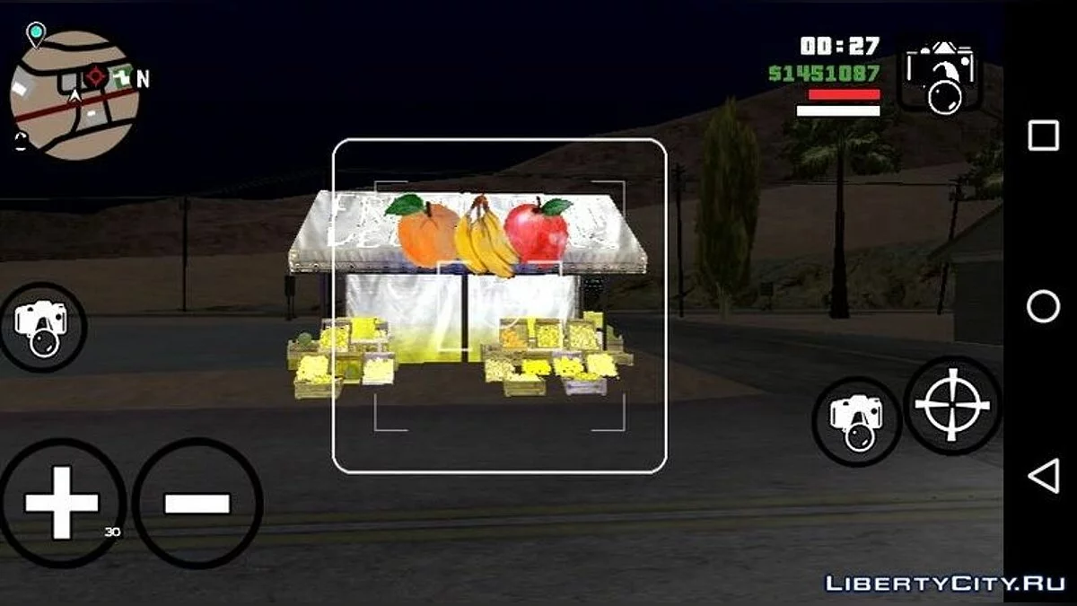 Лоток с фруктами из GTA 5 / GTA San Andreas (iOS, Android)