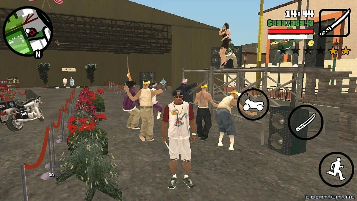Свадьба  / GTA San Andreas (iOS, Android)