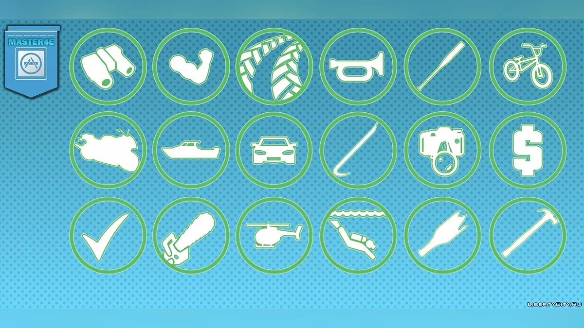 Светло-зеленые кнопки / GTA San Andreas (iOS, Android)