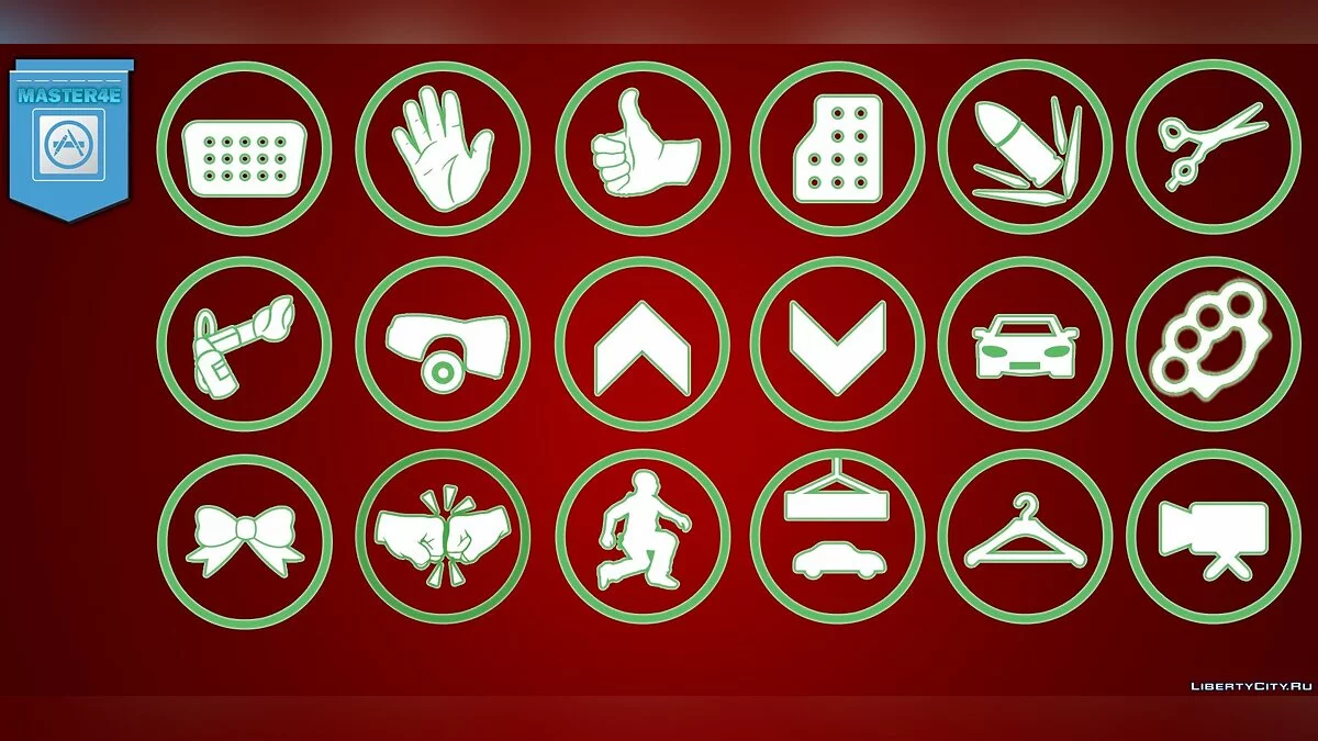 Светло-зеленые кнопки / GTA San Andreas (iOS, Android)