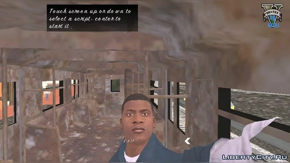 Вагон метро из GTA 4 (только DFF) / GTA San Andreas (iOS, Android)