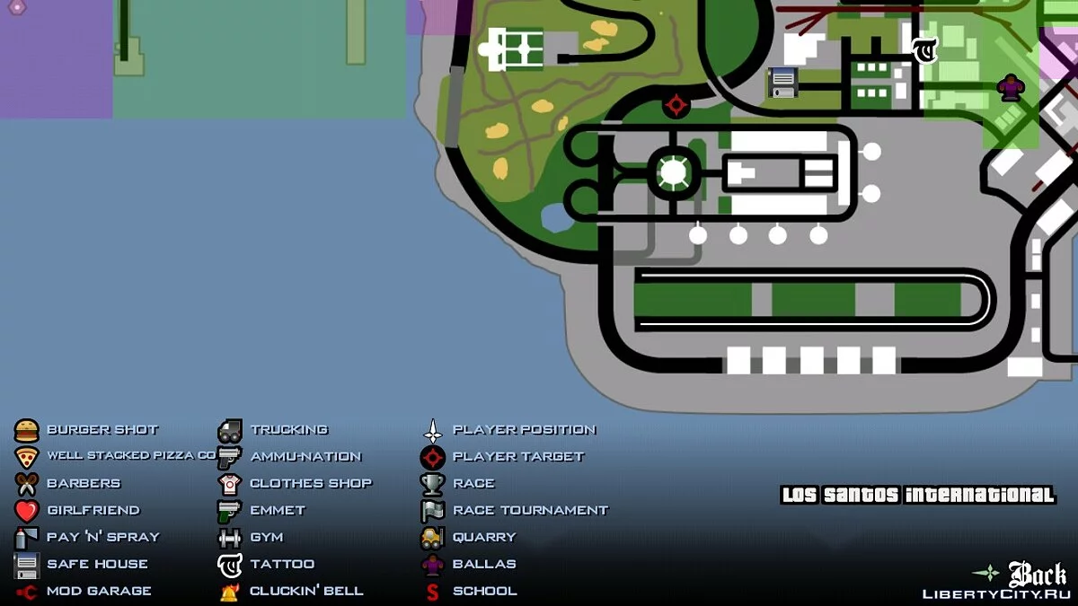 Водопад / GTA San Andreas (iOS, Android)