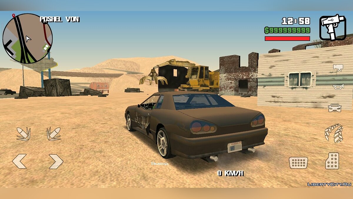 Скачать Заброшка в LV для GTA San Andreas (iOS, Android)