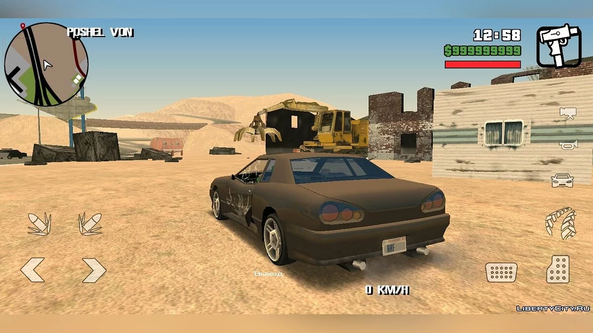 Заброшка в LV / GTA San Andreas (iOS, Android)