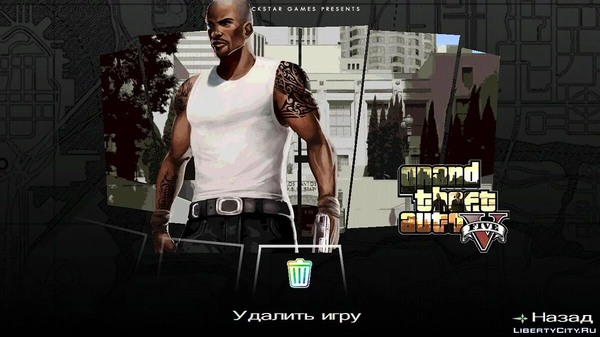 Меню и загрузочный экран в стиле GTA 5 / GTA San Andreas (iOS, Android)