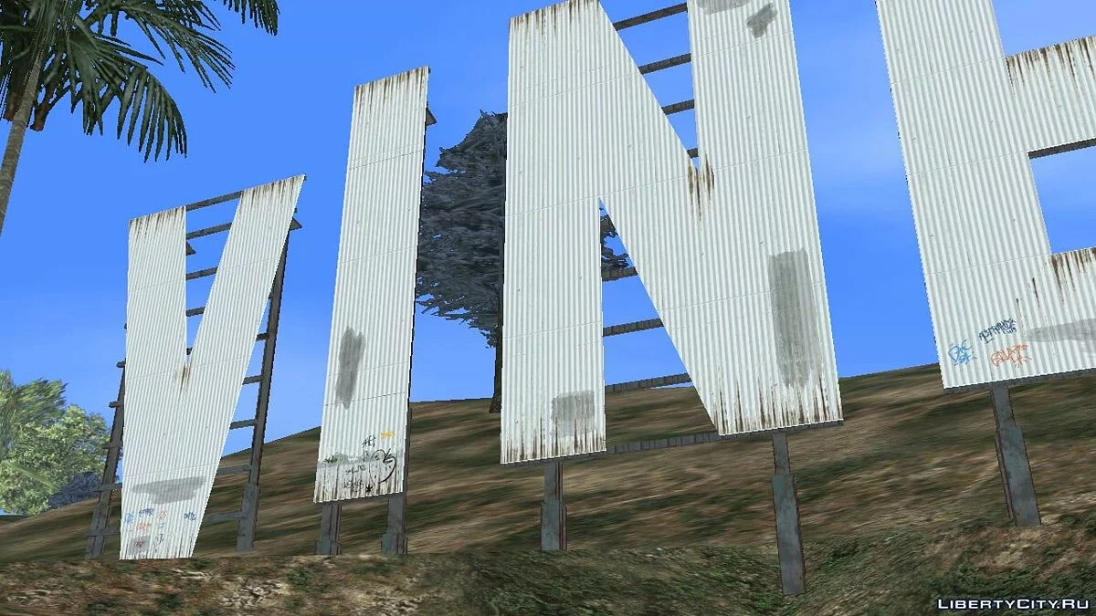 Стелла "Vinewood" из GTA 5 / GTA San Andreas (iOS, Android)
