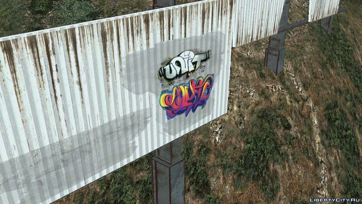 Стелла "Vinewood" из GTA 5 / GTA San Andreas (iOS, Android)