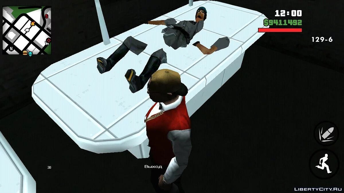 Лаборатория зомби / GTA San Andreas (iOS, Android)