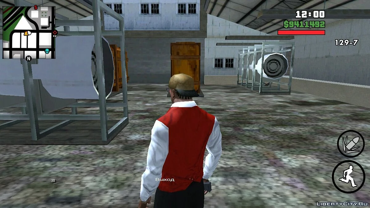 Лаборатория зомби / GTA San Andreas (iOS, Android)