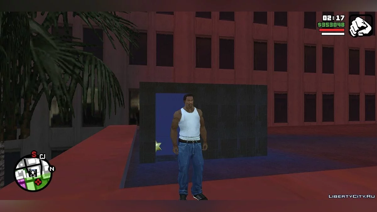 Project Freedom to Mobile SA (Apartament) / GTA San Andreas (iOS, Android)