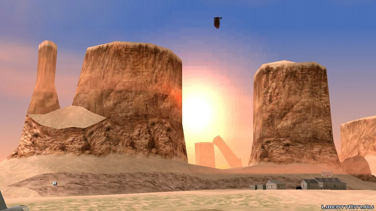 Heavenly Timecycle v0.5F / GTA San Andreas (iOS, Android)
