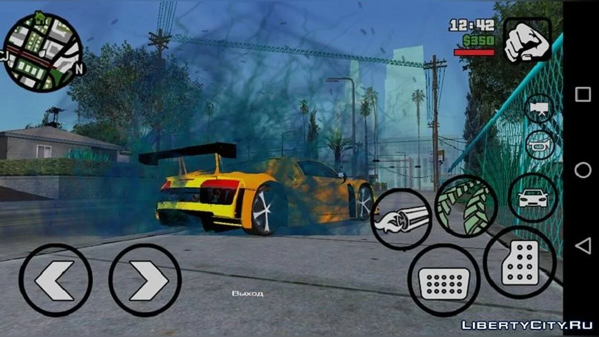 Новый дым из-под колес / GTA San Andreas (iOS, Android)